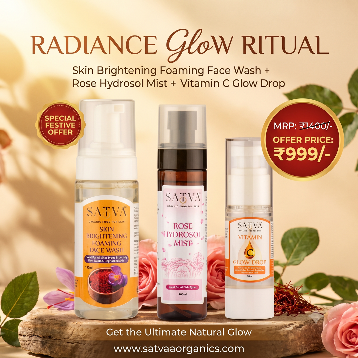 Radiance Glow Ritual | Complete Skin Hydration, Protection & Radiance Set